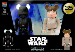 Happyくじ「STAR WARS BE@RBRICK」、全国のセブンイレブンで発売決定