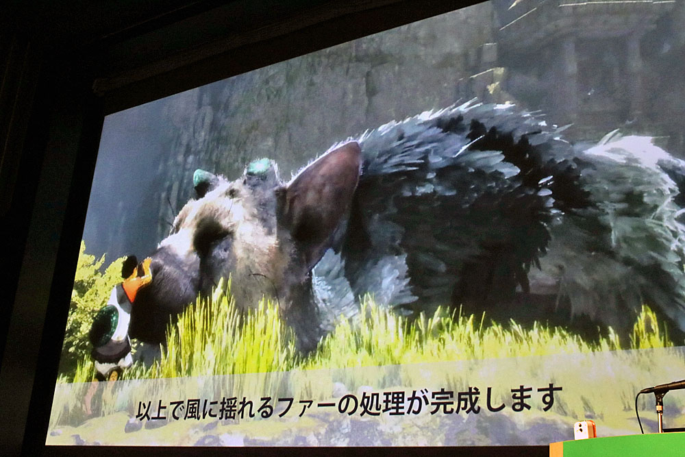 トリコの羽が揺れるのはユーザーに風を感じて欲しいなどの想いが込められている