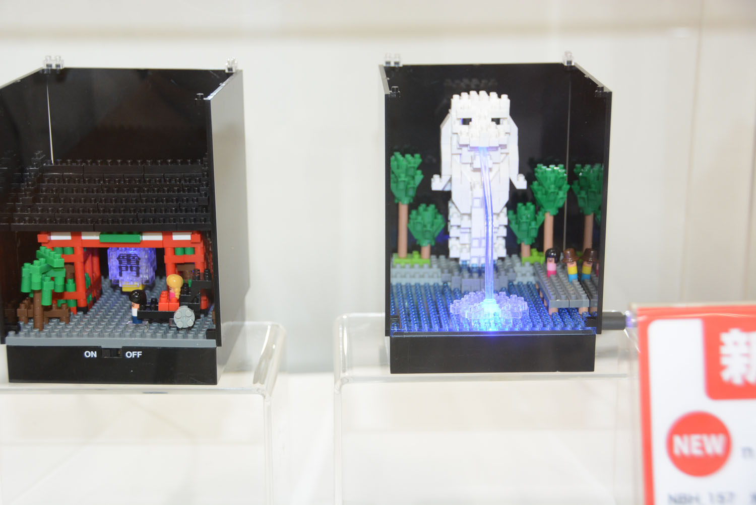 光ファイバーで限定した発光が可能となる「光ファイバー＋」シリーズ