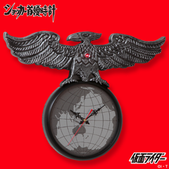 仮面ライダー「ショッカー首領時計」が10年ぶりに復刻 - GAME Watch