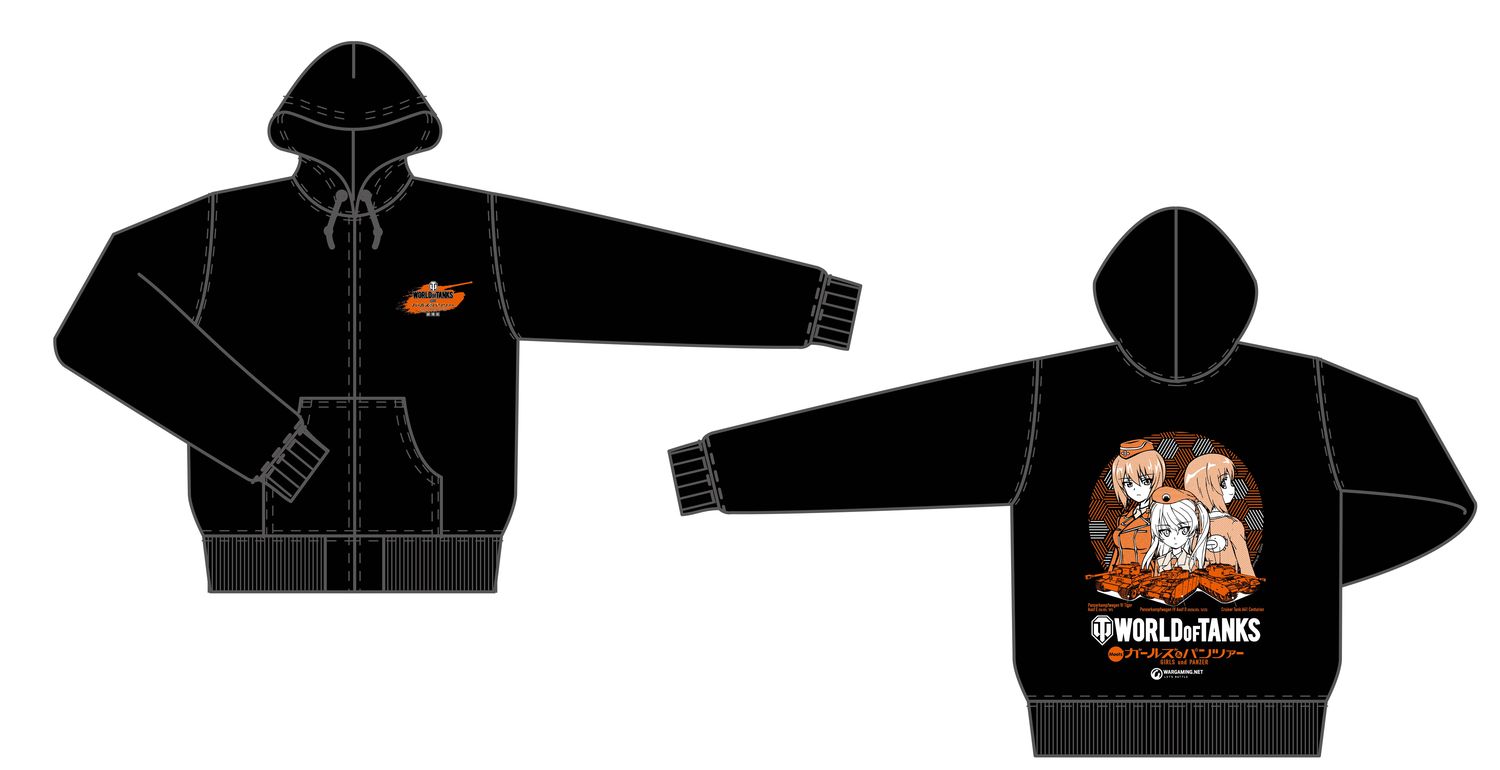 「World of Tanks meets ガールズ＆パンツァー」オリジナルパーカー