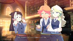 リトルウィッチアカデミア 時の魔法と七不思議」優秀な魔女「ダイアナ