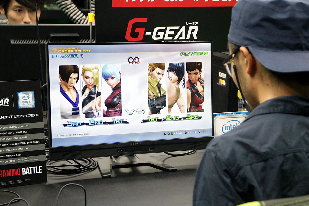 優勝決定戦の使用キャラクター