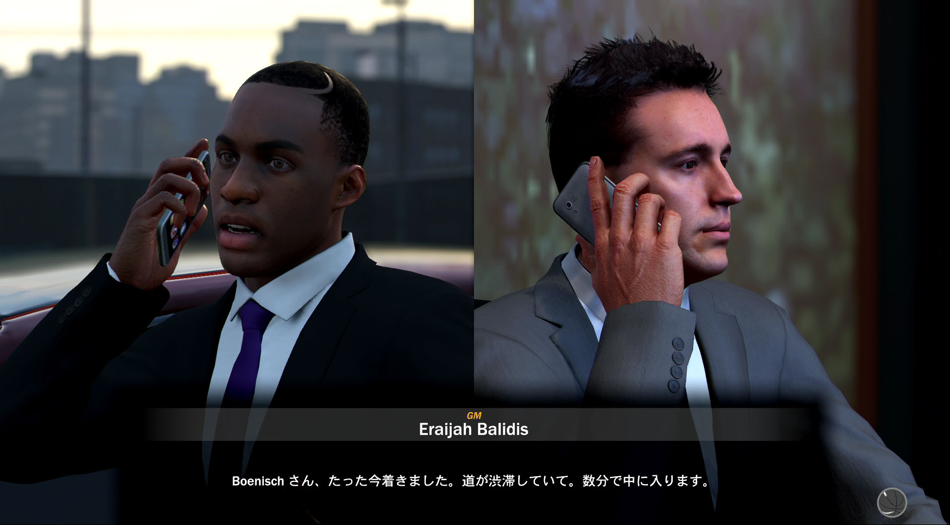 「MyGM」は引退した選手が監督となる