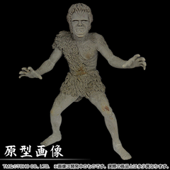 バンダイ 怪獣番外地 フランケンシュタイン 怪獣番外地 フランケンシュタイン【中古品】 - メルカリ