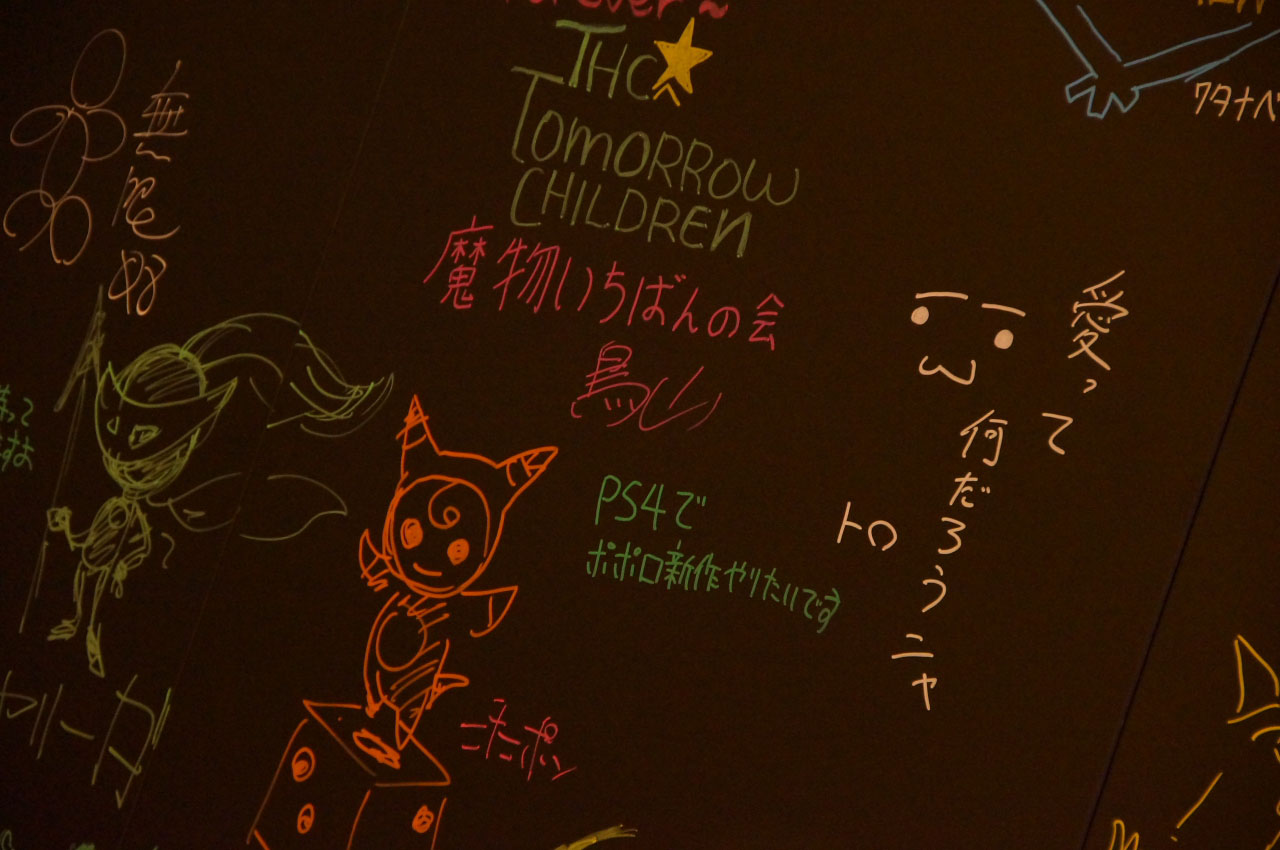 こちらは会場入り口にあったメッセージボード。クリエイター、ユーザーともに作品愛の詰まったイラストやメッセージを書いていた