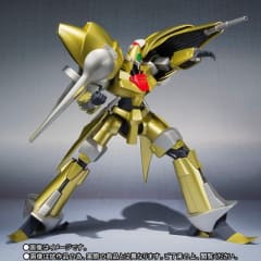 ラスボス登場！ 「ROBOT魂 オージ」発売決定 - GAME Watch