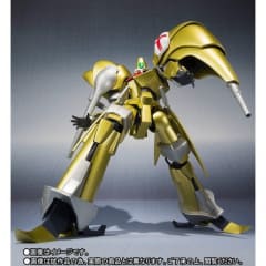 ラスボス登場！ 「ROBOT魂 オージ」発売決定 - GAME Watch