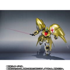 ラスボス登場！ 「ROBOT魂 オージ」発売決定 - GAME Watch