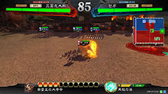 漢軍」と「象兵」が登場！「三国志大戦 ～天槍の共鳴～」稼働開始