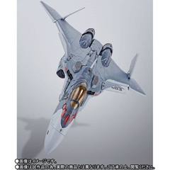 DX超合金 VF-31A カイロス (一般機) 『マクロスΔ』 DX超合金 VF-31Aカイロス（一般機） | マクロスシリーズ