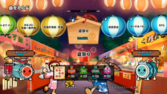 PS4【太鼓の達人】セッションでドドンがドン！タタコンセット✨️ PS4】太鼓の達人 セッションでドドンがドン! バンダイナムコ