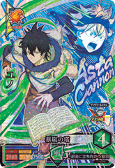 AC「ブラッククローバー グリモワールバトル」稼働日決定 - GAME Watch