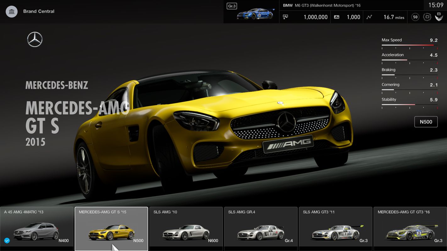 購入車種選択画面