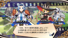 日本一ソフトウェア、「あなたの四騎姫教導譚」発売決定 - GAME Watch