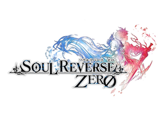 SOUL REVERSE ZERO」×「シャイニング・レゾナンス」、コラボを