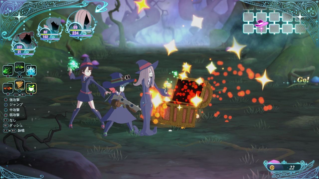 迷った先で宝箱を見つけることも！