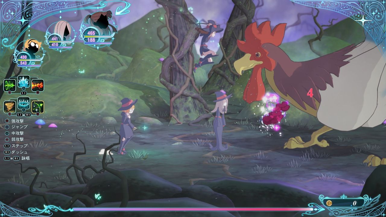 対コカトリスバトルシーン