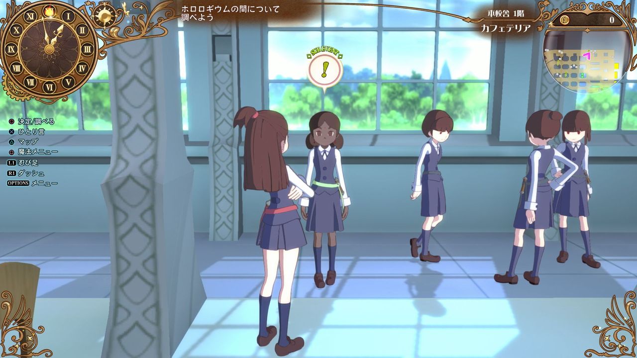 「ラシュミ」と「ラジャニ」から2人を見分けるクイズが出される