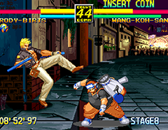 すごい漢だ。「アケアカNEOGEO ART OF FIGHTING 龍虎の拳 外伝」配信