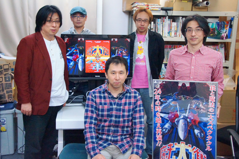 魔法大作戦 RAIZING X68000 ハードディスク対応 魔法大作戦 RAIZING X68000 ハードディスク対応