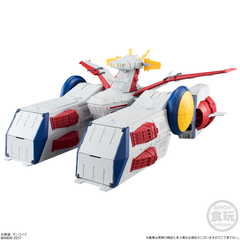 FW GUNDAM CONVERGE WHITE BASE ＆ CONVERGE:CORE V作戦セット」発売