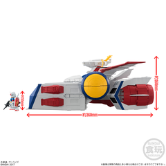 FW GUNDAM CONVERGE : CORE V作戦セット ホワイトベース Amazon | ムービック(Movic) バンダイ(BANDAI) FW GUNDAM