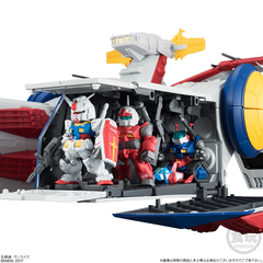 FW GUNDAM CONVERGE WHITE BASE ＆ CONVERGE:CORE V作戦セット」発売