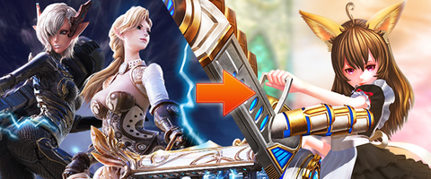 TERA」、エリーンで「ヘビーガンナー」が作成できるアップデートを実施