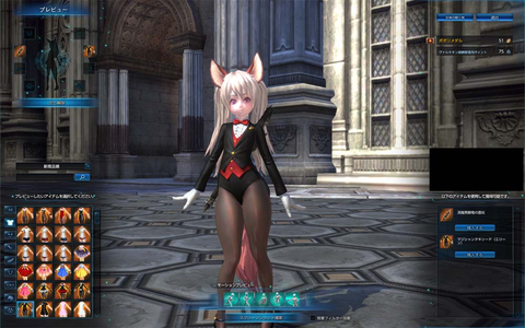 TERA」、エリーンで「ヘビーガンナー」が作成できるアップデートを実施