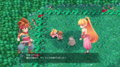 聖剣伝説2 シークレット オブ マナ」プレビューレポート - GAME Watch