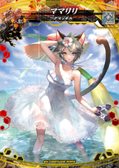 【lov4】ベルダンディ【血晶事変】【ST】 LORD of VERMILION IV」、大型バージョンアップ「血晶事変」で