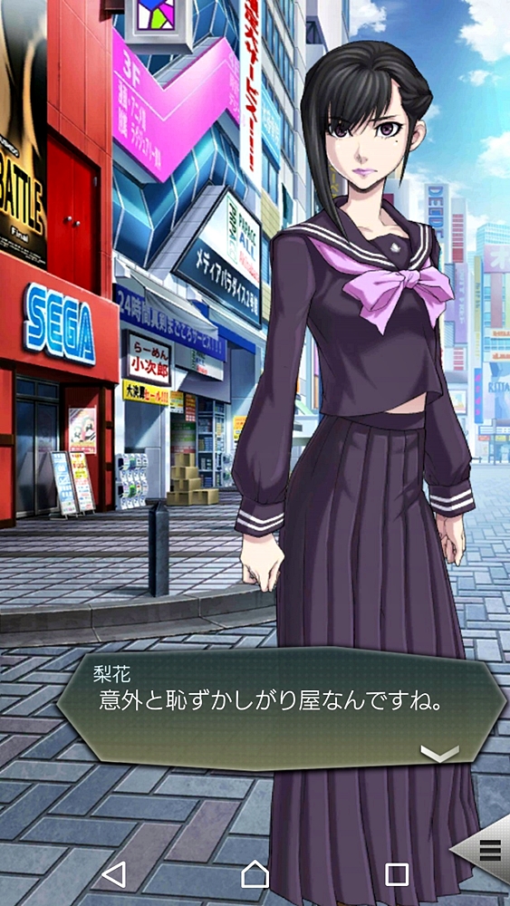 もちろん仲間はメガキンだけではない。梨花は「リベレイターズ」の一員として主人公と行動を共にし、戦闘で使用することも可能だ