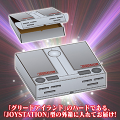 グリードアイランド　カード　HUNTER×HUNTER　ハンター×ハンター ハンター×ハンター」より、グリードアイランド編で登場した