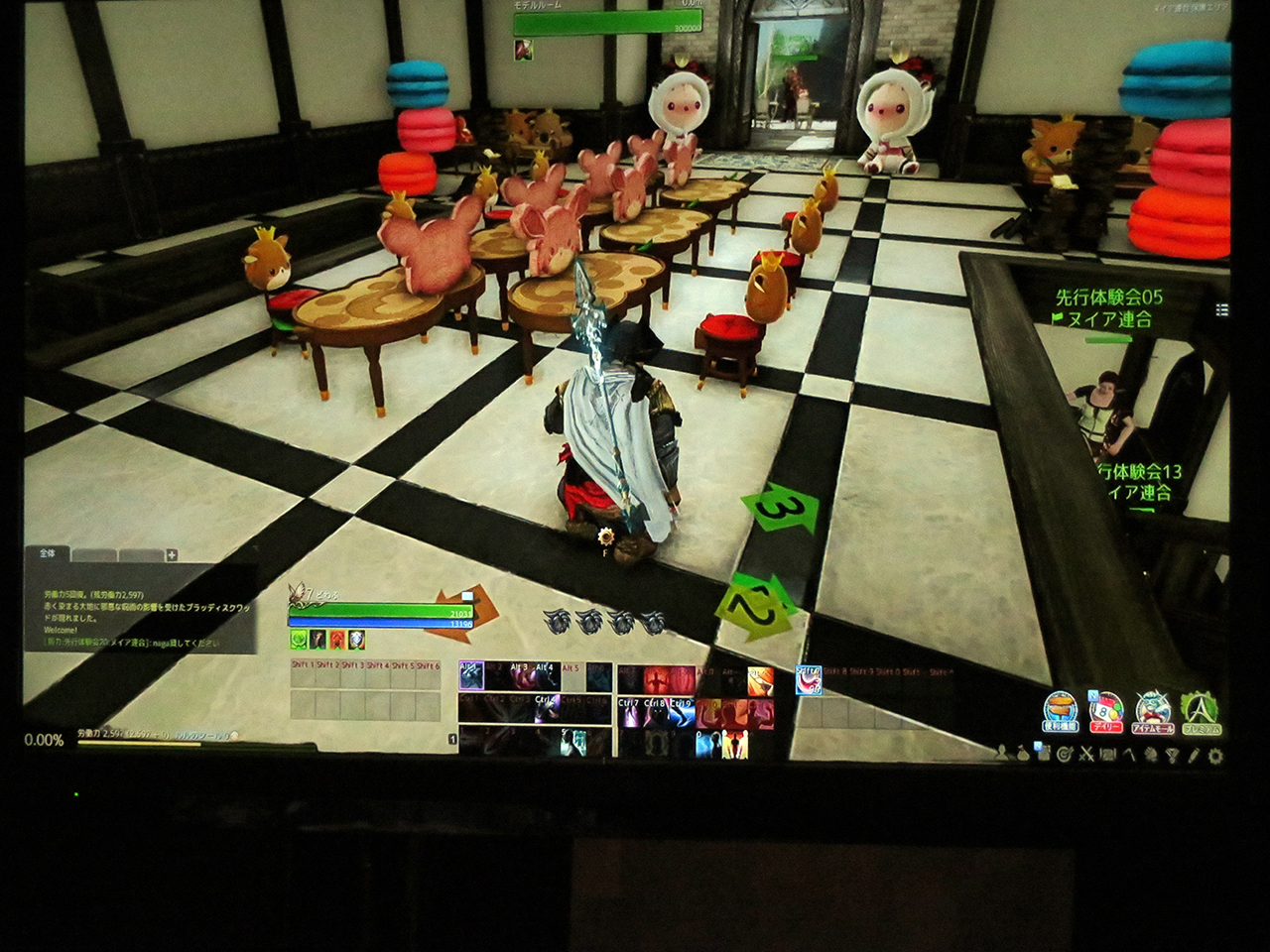 見事な外観と豪華な内装に加え、「微かな家の温もり」も使えるようになり存在感がアップ！