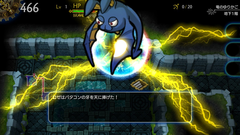 バンダイ ファンタジーロールプレイングゲーム ドラゴン大決戦ゲーム