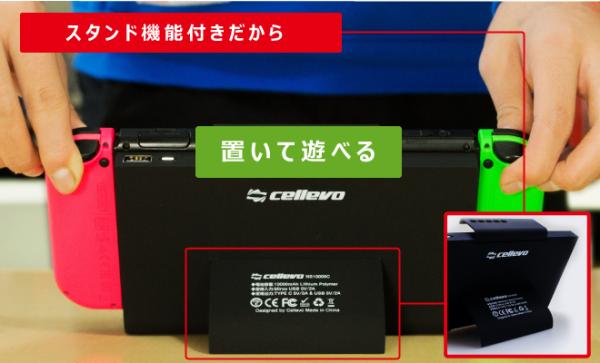 USB充電も可能で、4つのインジケーターランプでバッテリー残量を表示可能