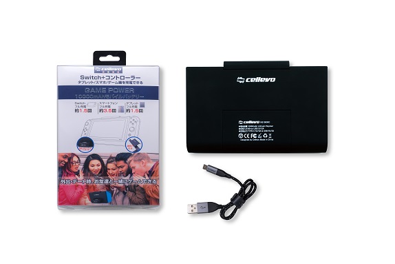 USB充電も可能で、4つのインジケーターランプでバッテリー残量を表示可能