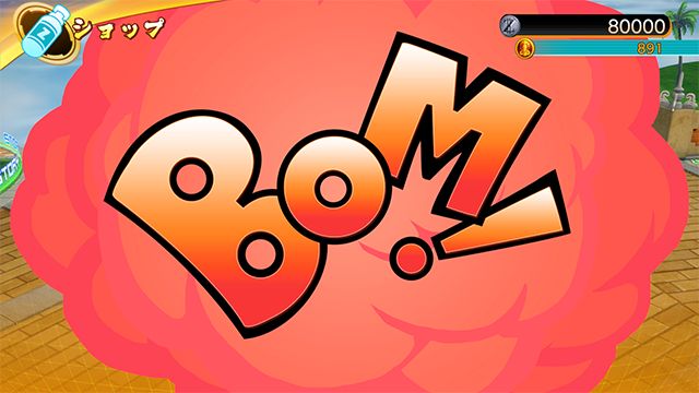 「ホイポイカプセルZ」というカプセルを開けてアイテムをゲットする。