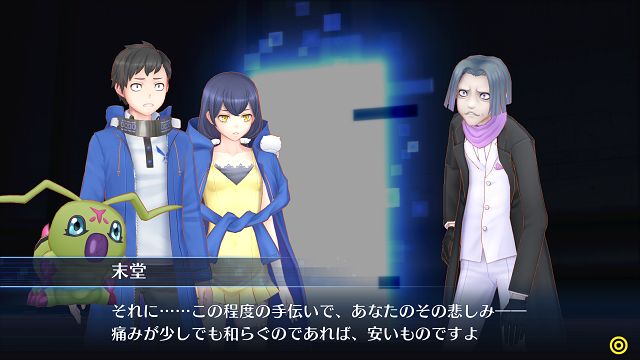 どこまでも研究に真っ直ぐなマッドサイエンティストで、現在は研究者としてカミシロエンタープライズに所属している