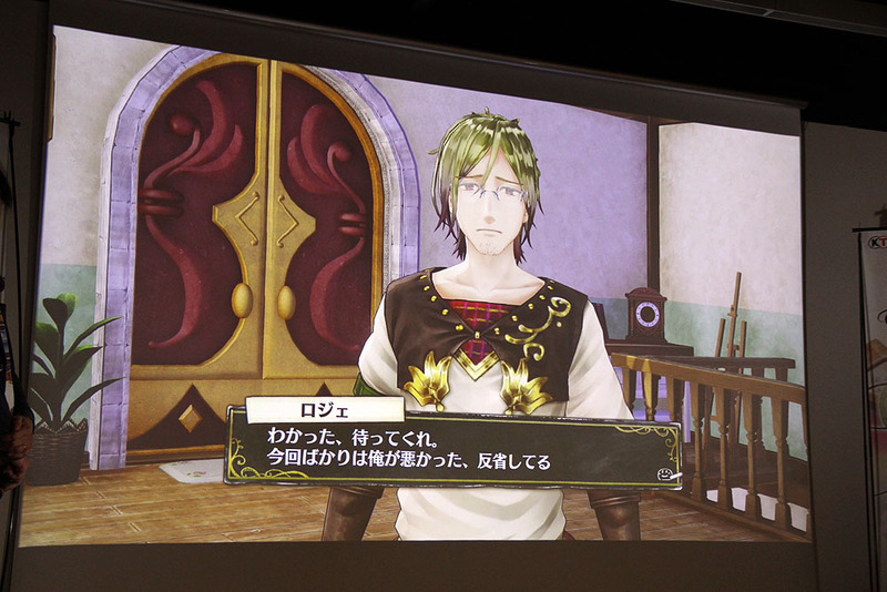 イベントの流れを見ると、ロジェは今後もやらかしそうな雰囲気があるが……。そこは実際にプレイしてのお楽しみだ