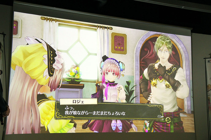 イベントの流れを見ると、ロジェは今後もやらかしそうな雰囲気があるが……。そこは実際にプレイしてのお楽しみだ