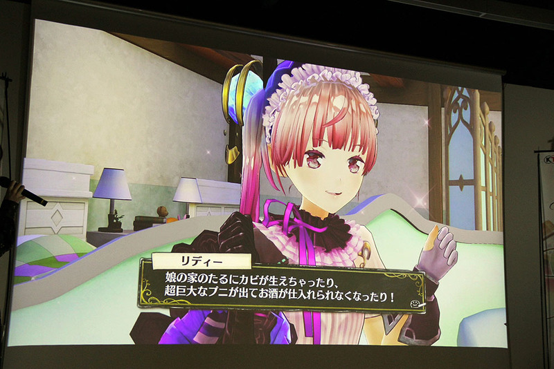 実際のイベントシーンを見ると、リディーが1人で突っ走り、スールが冷静に突っ込んでいるユニークな展開に