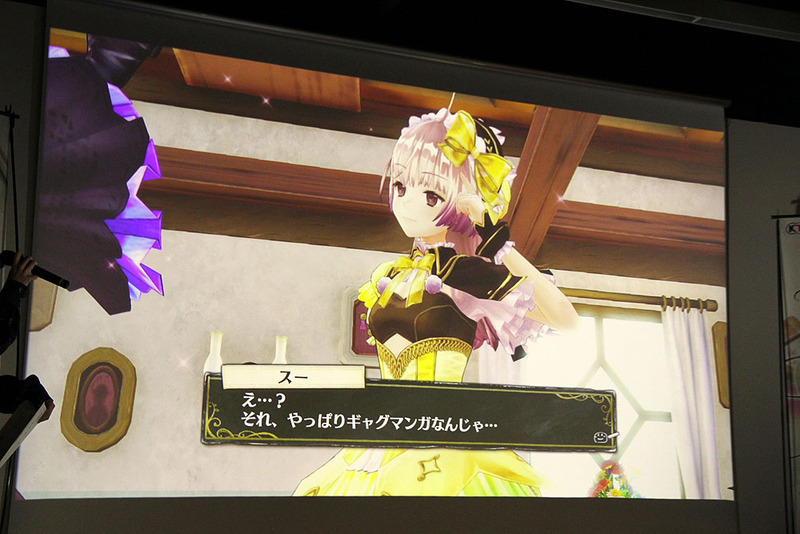 実際のイベントシーンを見ると、リディーが1人で突っ走り、スールが冷静に突っ込んでいるユニークな展開に