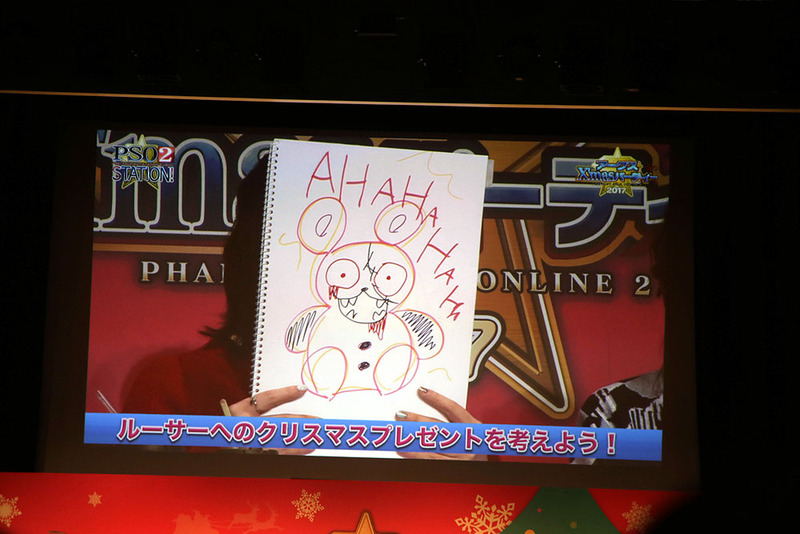 ちなみに様々なトークが行なわれて、爆笑の答えもあちこちから出た。ちなみにこちらは諏訪さんの解答