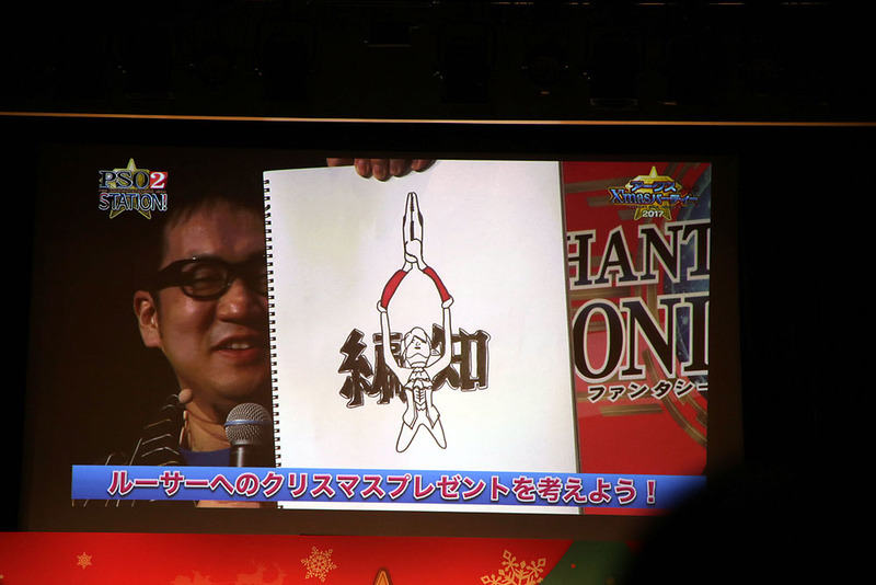 なすなかにしさんの解答。木村氏のお気に入りとなった！