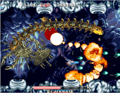 Nintendo Switch用「アケアカNEOGEO パルスター」配信日決定 - GAME Watch