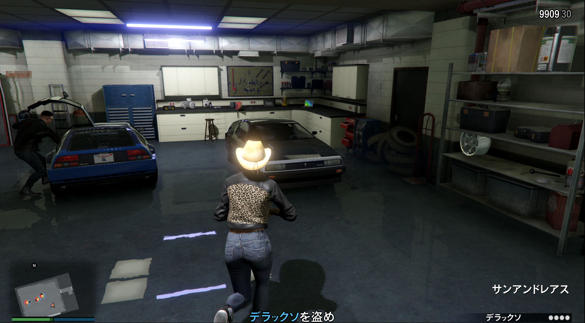 調達ミッションは公開セッションで行なう。最大の敵は他のプレーヤーだ