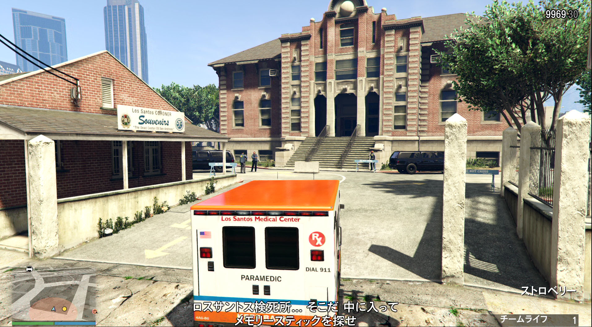 最初の準備ミッションでは、死んだエージェントからデータを回収するために死体安置所に向かうことに。実に「GTA」らしいミッションと言える。仲間のヘリに合流して脱出だ