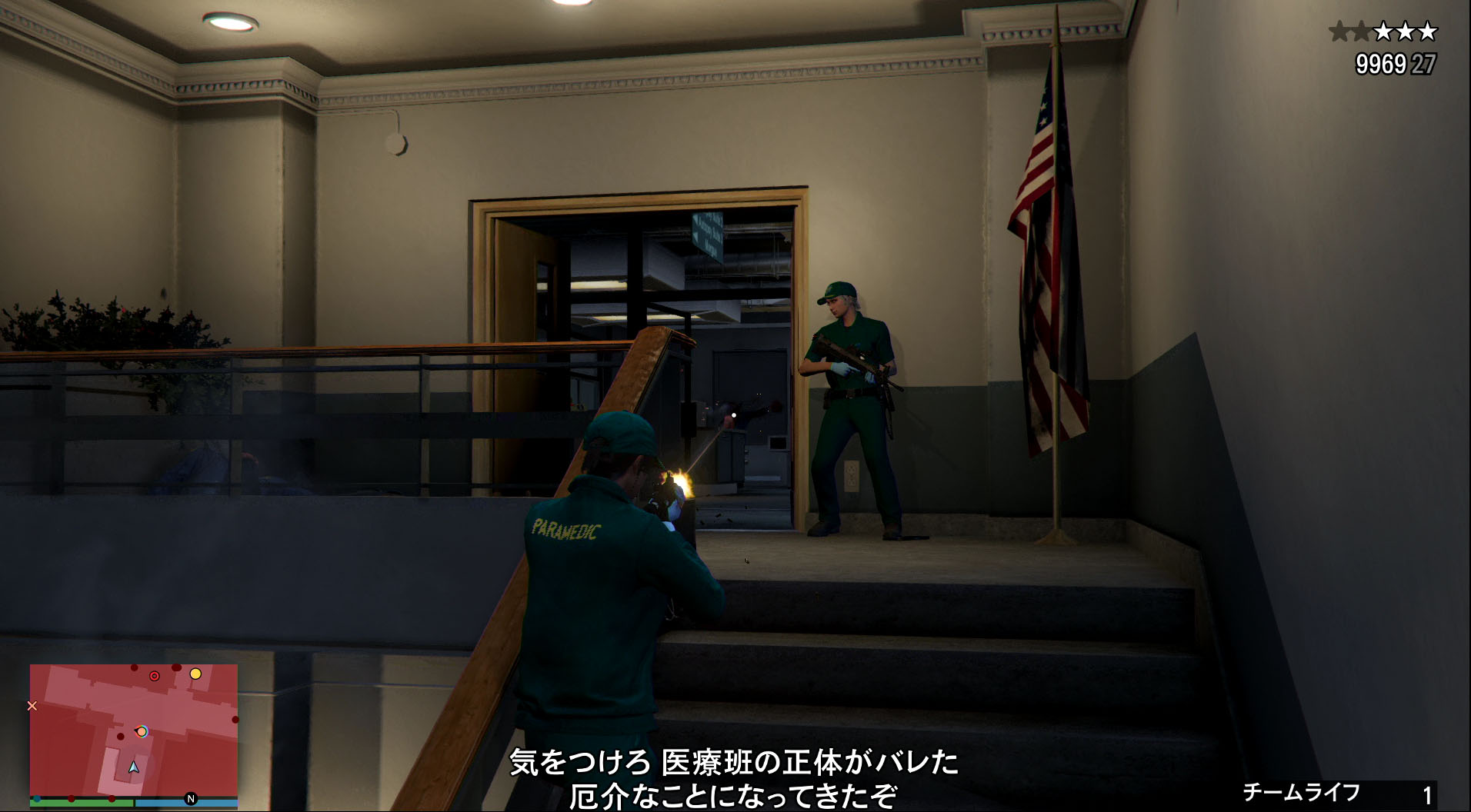 最初の準備ミッションでは、死んだエージェントからデータを回収するために死体安置所に向かうことに。実に「GTA」らしいミッションと言える。仲間のヘリに合流して脱出だ